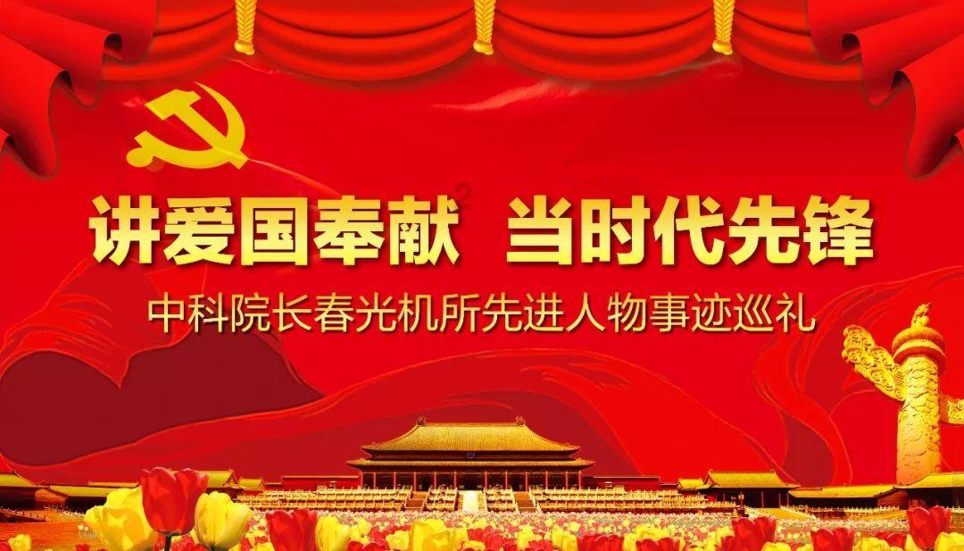 小猪佩奇找蛋糕