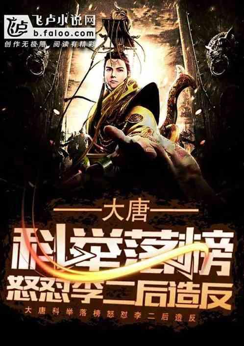 收购微信号违法吗游戏画面