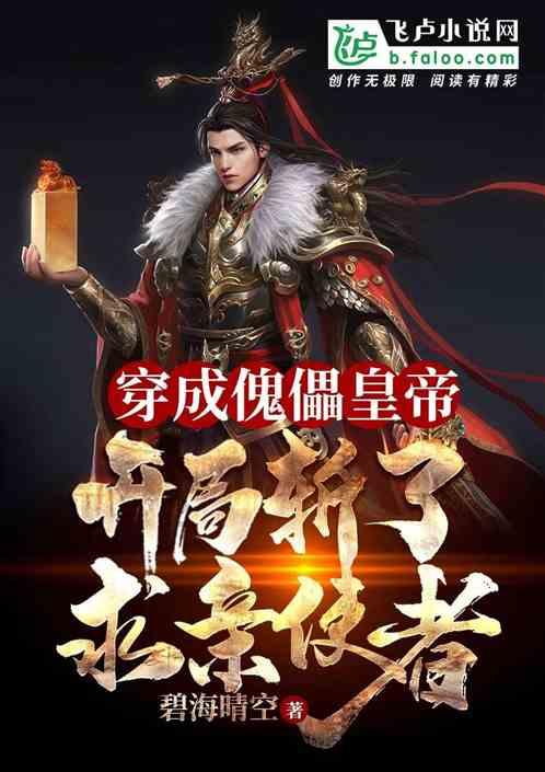 直到黎明