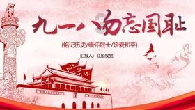 韩国一新地标被质疑抄袭中国广州塔,官方回应